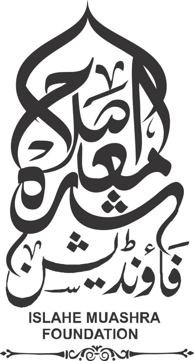 Islahe Muashra Foundation